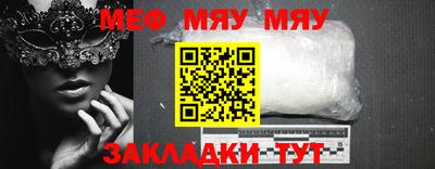 MDMA Кунгур