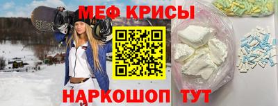 MDMA Кунгур