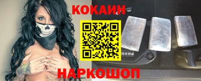 эйфоретик Кумертау