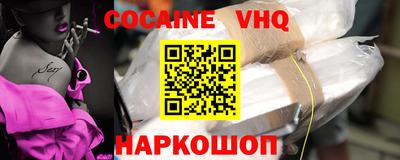 MDMA Кунгур