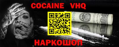 эйфоретик Кумертау