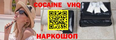 эйфоретик Кумертау