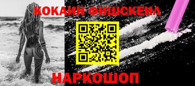 MDMA Кунгур