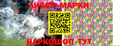MDMA Кунгур