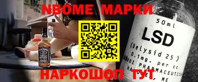 эйфоретик Кумертау