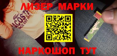 мяу мяу кристалл Кулебаки