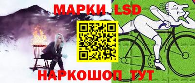 эйфоретик Кумертау