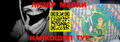 MDMA Кунгур