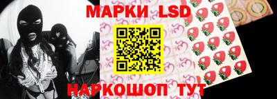 MDMA Кунгур