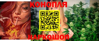 эйфоретик Кумертау