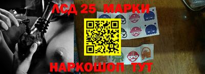 мяу мяу кристалл Кулебаки