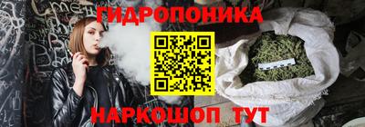 эйфоретик Кумертау