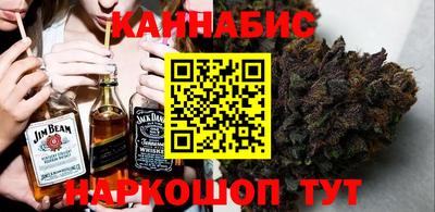 мяу мяу кристалл Кулебаки