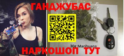 мяу мяу кристалл Кулебаки