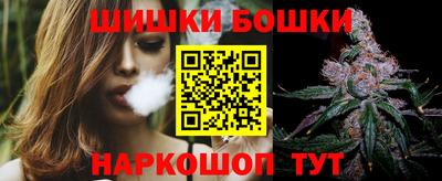 MDMA Кунгур