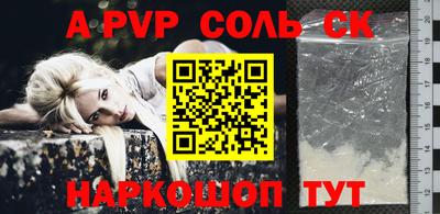 MDMA Кунгур
