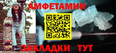 MDMA Кунгур