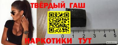 MDMA Кунгур