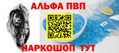 MDMA Кунгур
