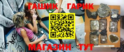 MDMA Кунгур