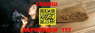 эйфоретик Кумертау