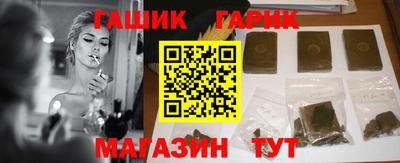 эйфоретик Кумертау
