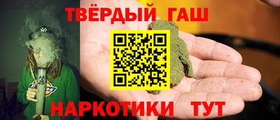 MDMA Кунгур