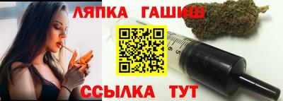 MDMA Кунгур