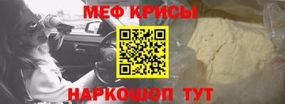 эйфоретик Кумертау