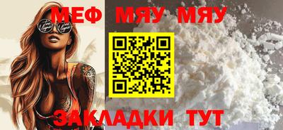 эйфоретик Кумертау